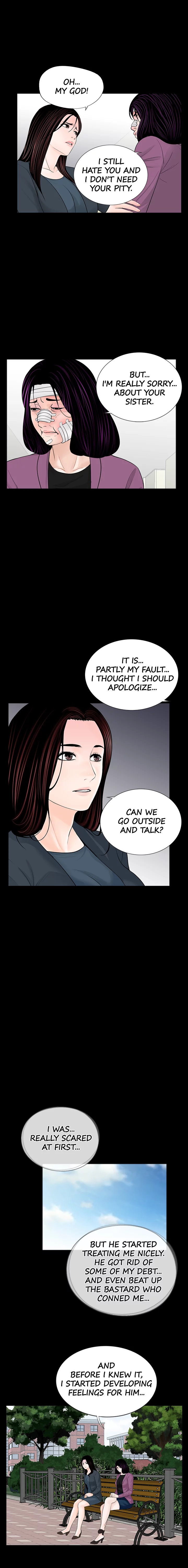 Nightmare Chapter 61 Page 9