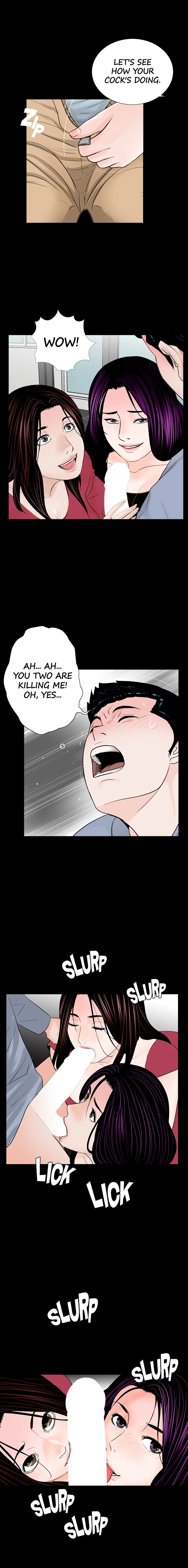 Nightmare Chapter 62 Page 13