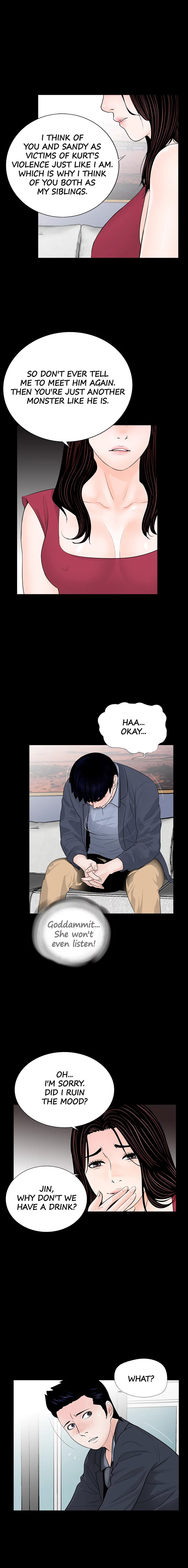 Nightmare Chapter 62 Page 6
