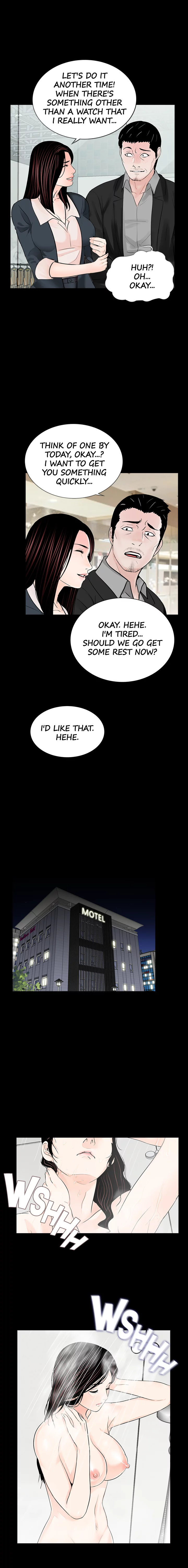 Nightmare Chapter 64 Page 11
