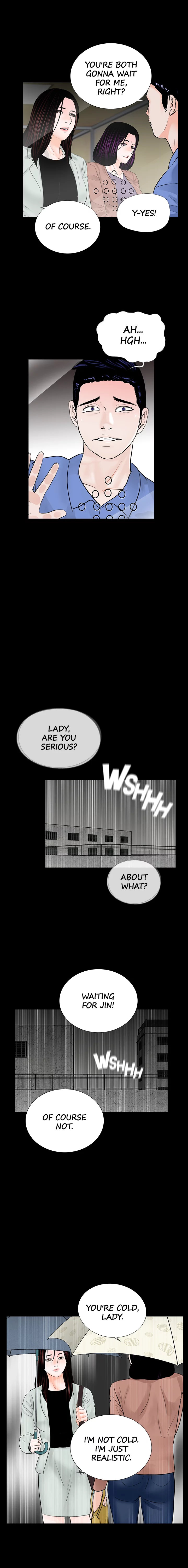 Nightmare Chapter 65 Page 12