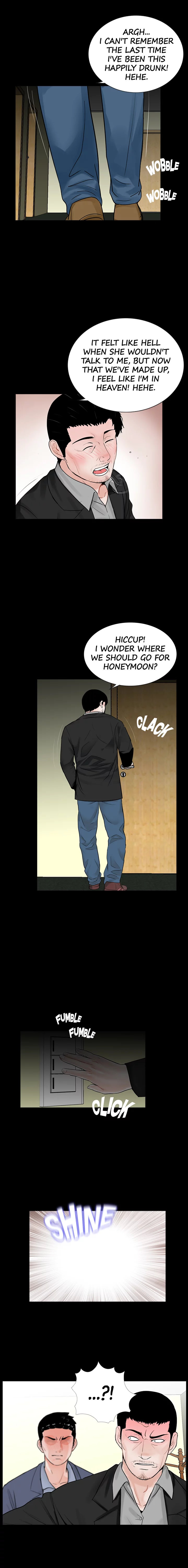 Nightmare Chapter 65 Page 7