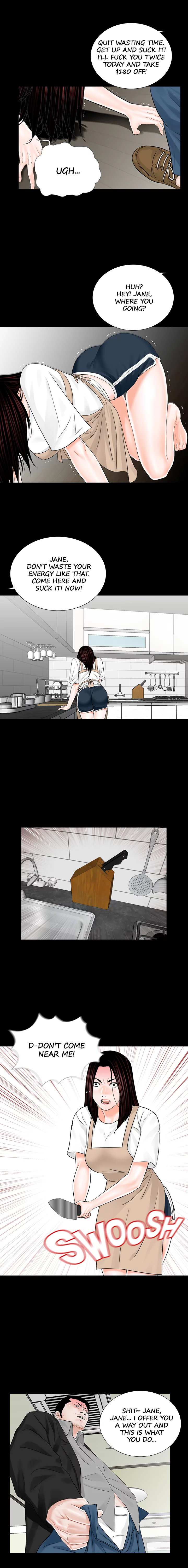 Nightmare Chapter 7 Page 12