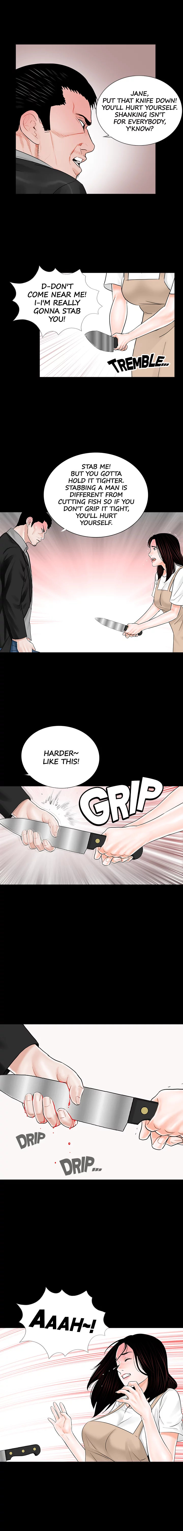 Nightmare Chapter 7 Page 13