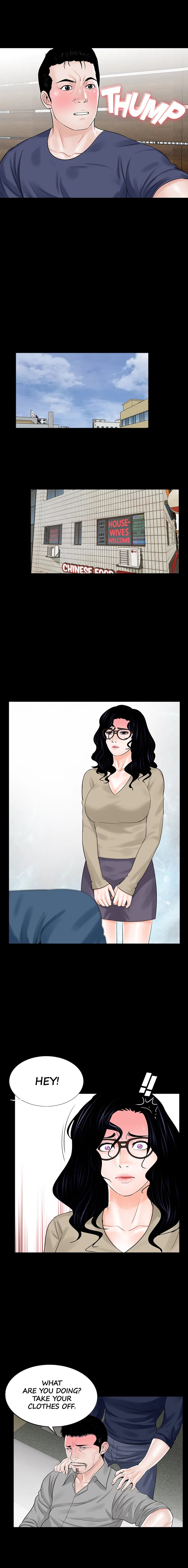 Nightmare Chapter 9 Page 7