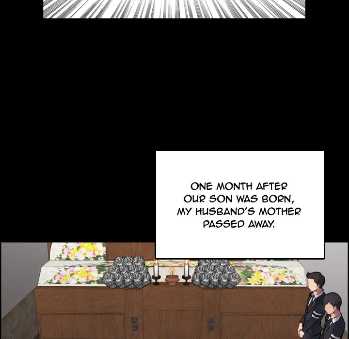 Never Too Late Chapter 1 Page 34