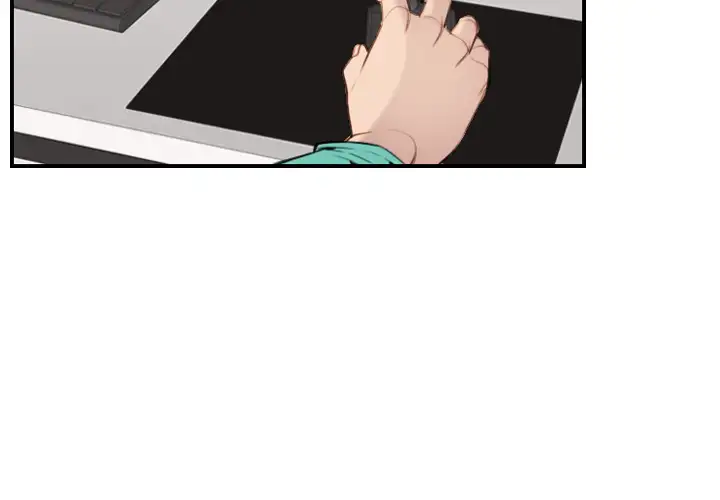 Never Too Late Chapter 1 Page 4