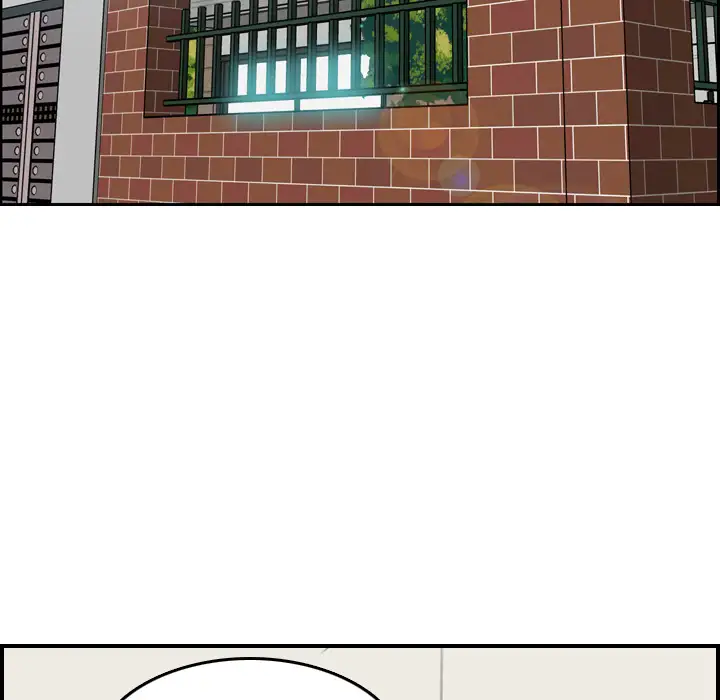 Never Too Late Chapter 1 Page 46