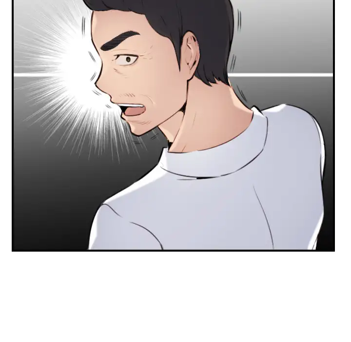 Never Too Late Chapter 1 Page 49