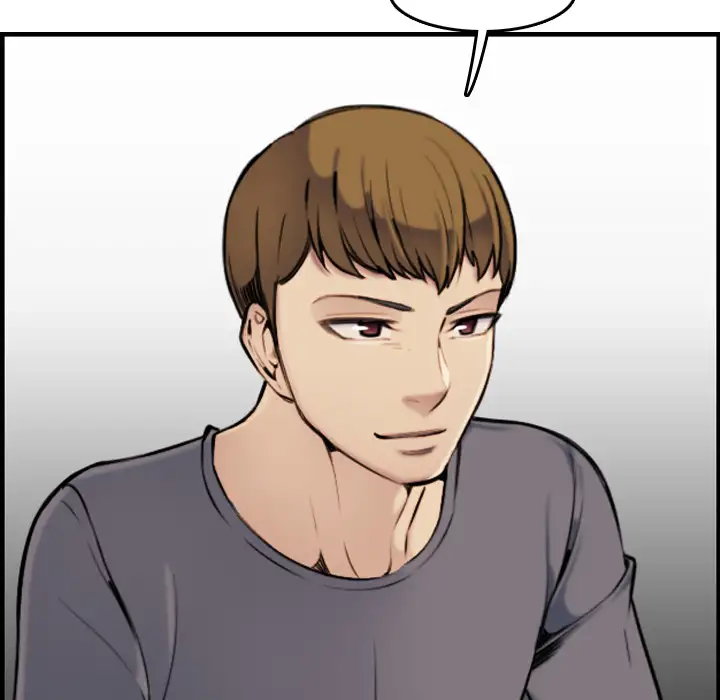Never Too Late Chapter 1 Page 96
