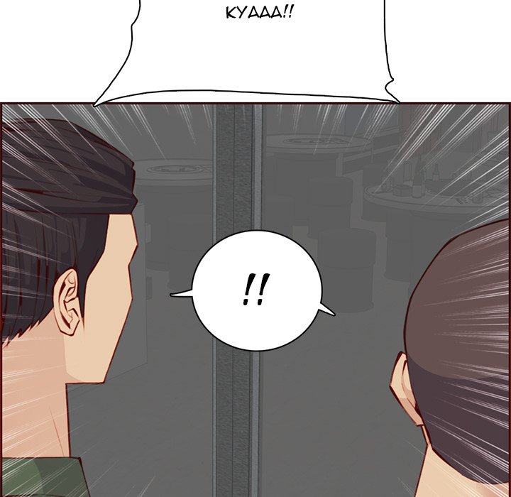 Never Too Late Chapter 100 Page 13