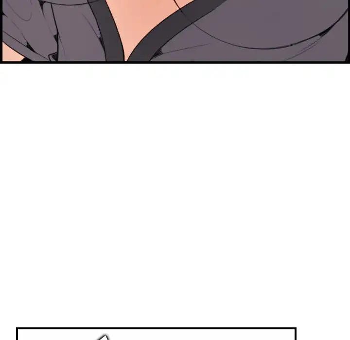 Never Too Late Chapter 11 Page 114