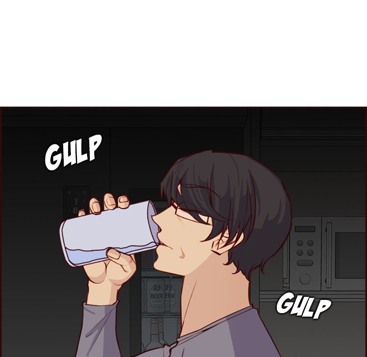 Never Too Late Chapter 117 Page 84