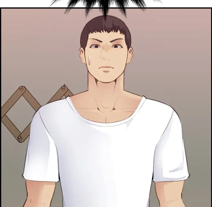 Never Too Late Chapter 12 Page 128
