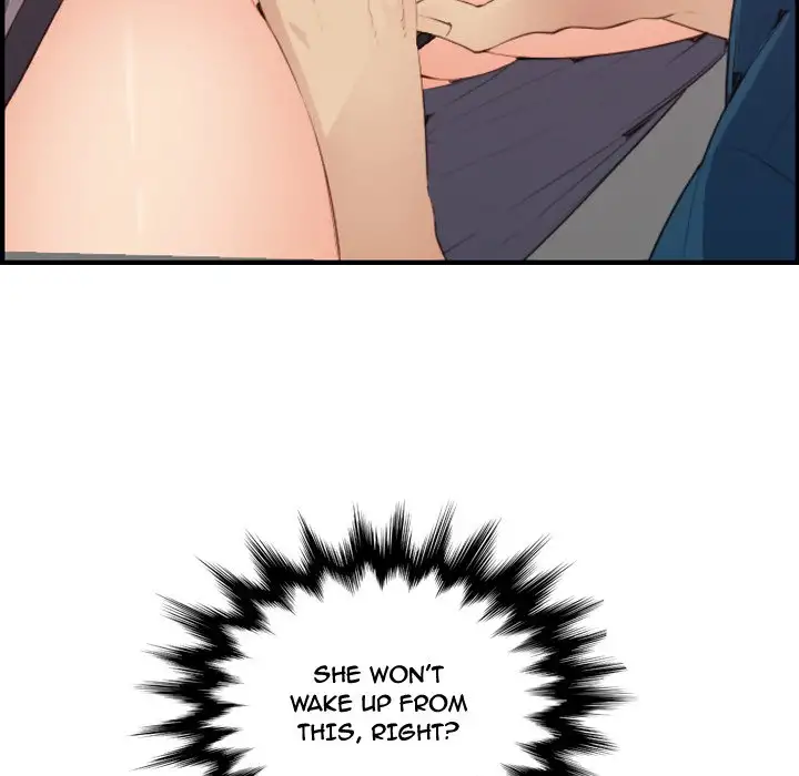 Never Too Late Chapter 12 Page 19
