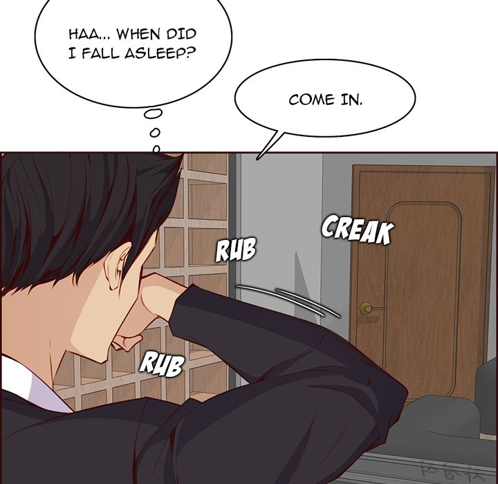 Never Too Late Chapter 122 Page 9