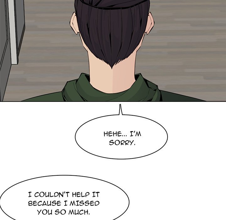 Never Too Late Chapter 125 Page 15