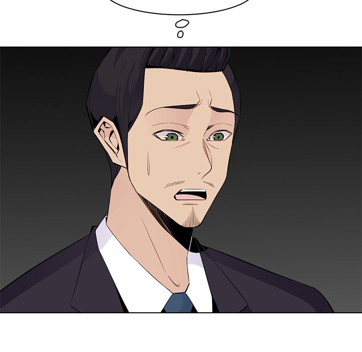 Never Too Late Chapter 125 Page 25