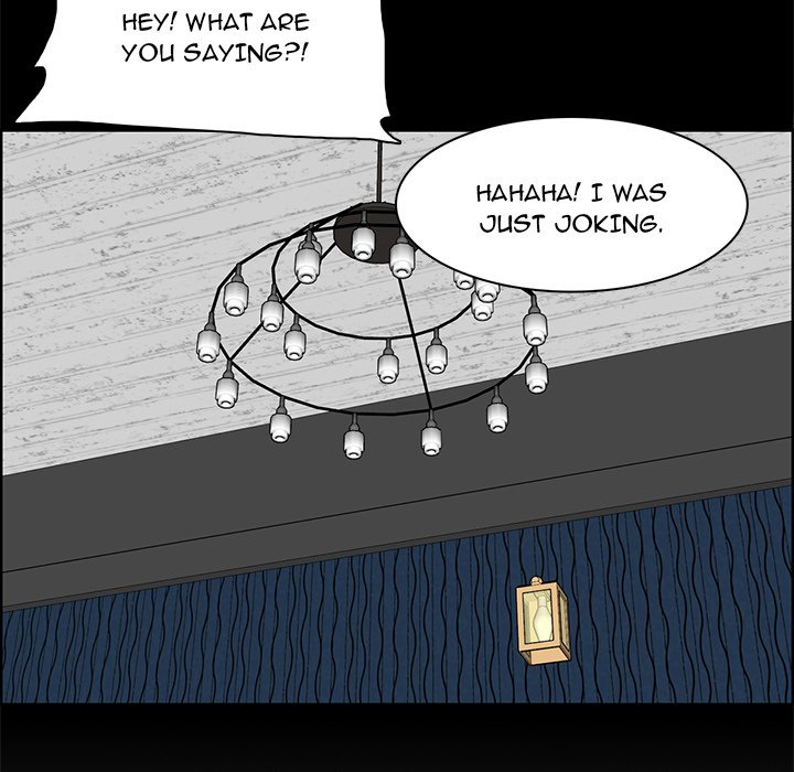 Never Too Late Chapter 126 Page 79