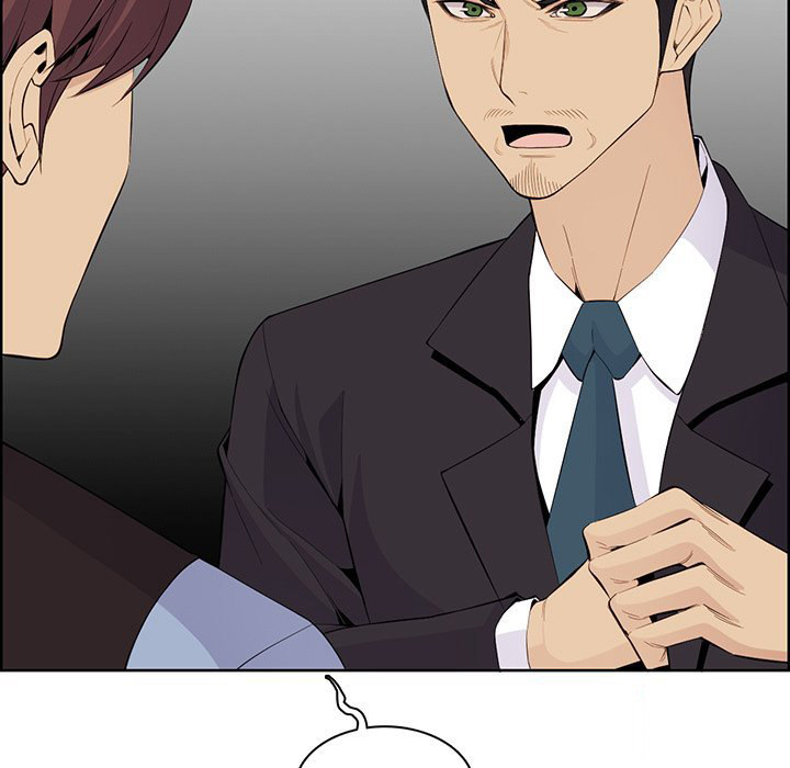 Never Too Late Chapter 129 Page 13