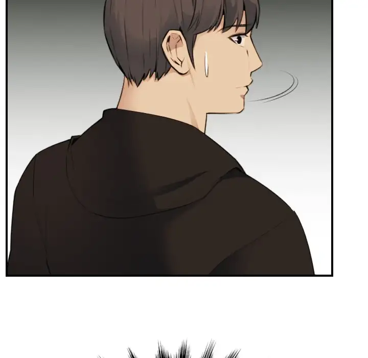 Never Too Late Chapter 13 Page 17