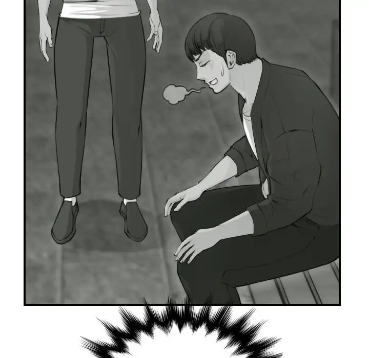 Never Too Late Chapter 13 Page 19