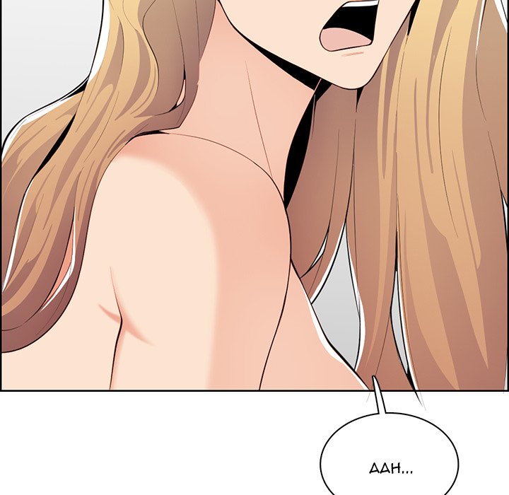 Never Too Late Chapter 131 Page 47