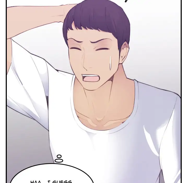 Never Too Late Chapter 14 Page 106