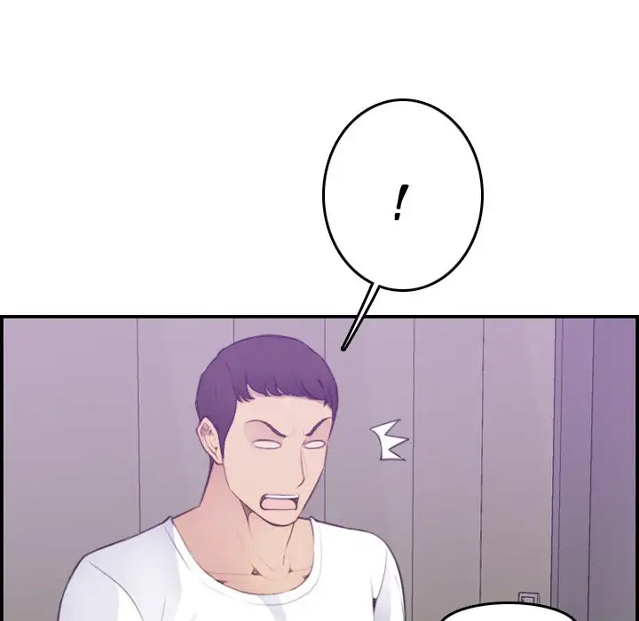 Never Too Late Chapter 14 Page 85