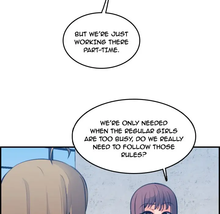 Never Too Late Chapter 15 Page 29