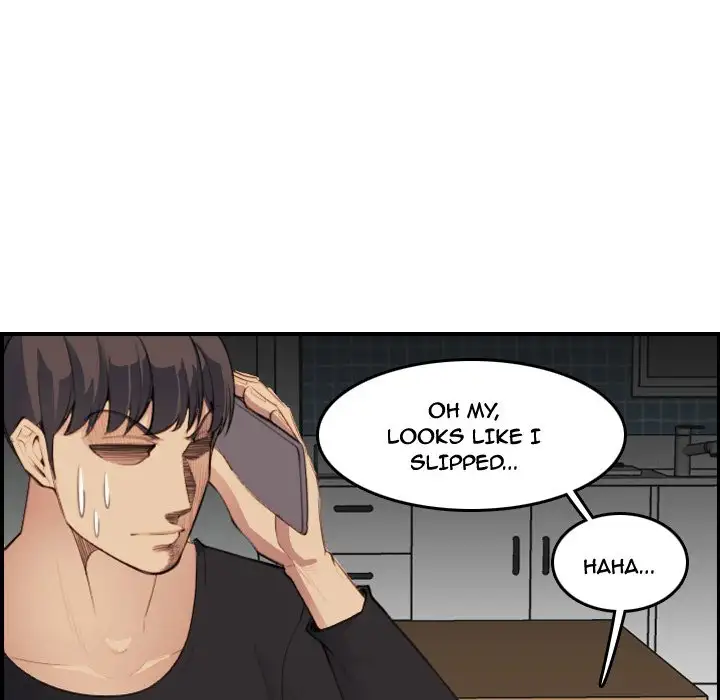 Never Too Late Chapter 15 Page 71
