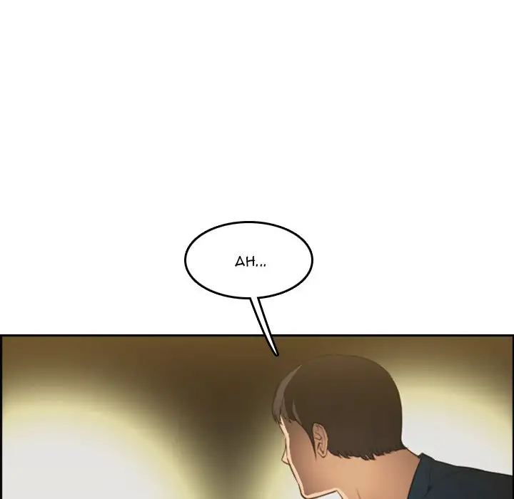 Never Too Late Chapter 16 Page 100