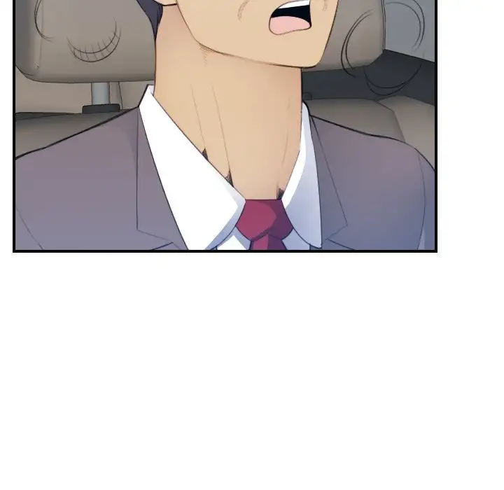 Never Too Late Chapter 16 Page 26