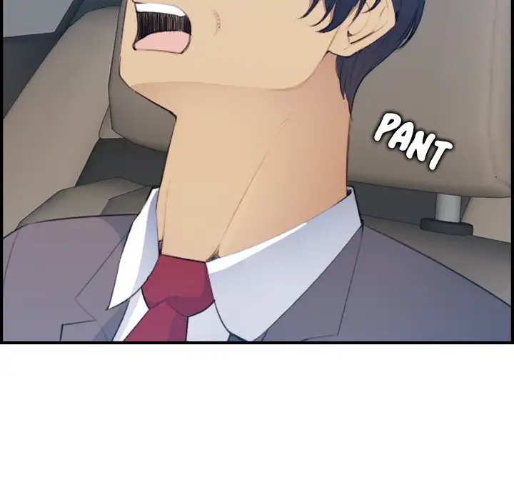 Never Too Late Chapter 16 Page 40