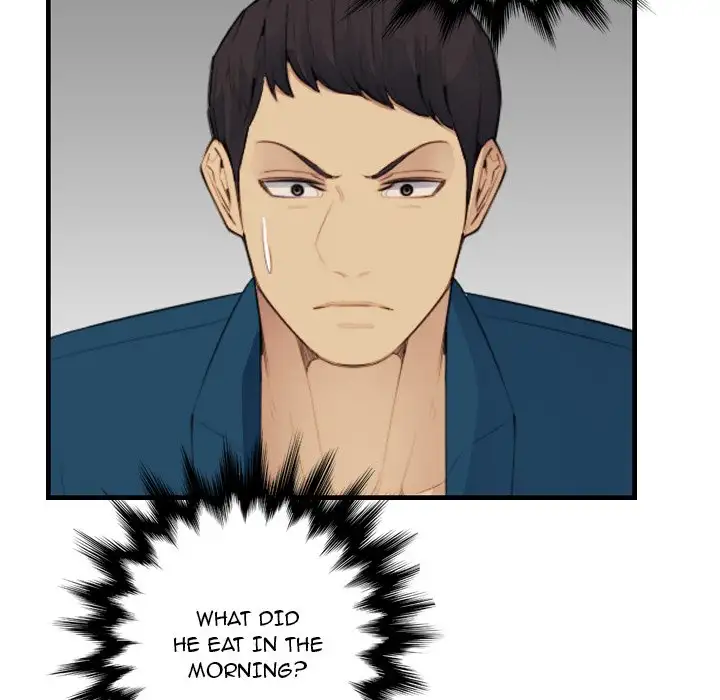 Never Too Late Chapter 16 Page 79