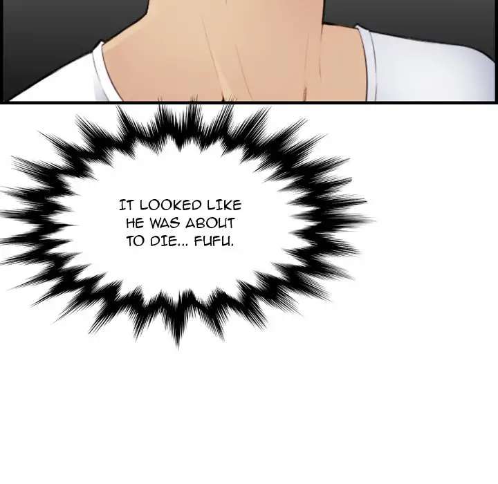 Never Too Late Chapter 17 Page 18