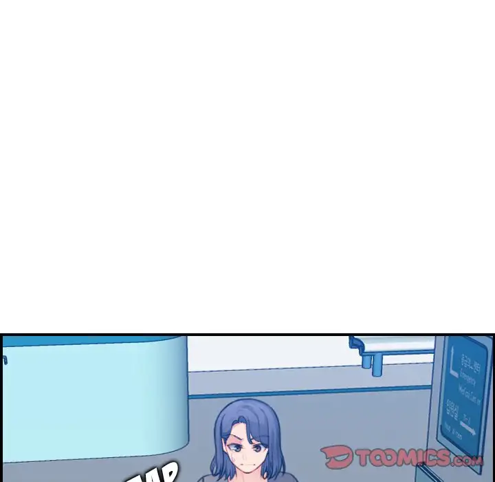 Never Too Late Chapter 17 Page 45