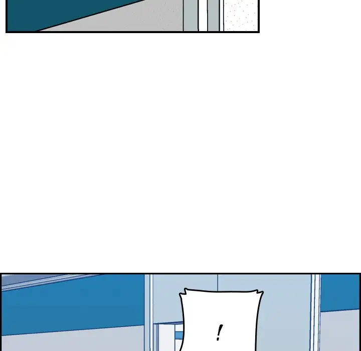 Never Too Late Chapter 17 Page 50