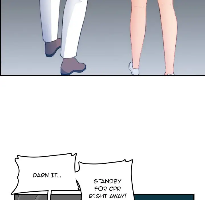 Never Too Late Chapter 18 Page 13