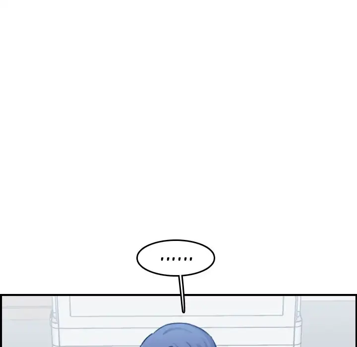 Never Too Late Chapter 18 Page 42