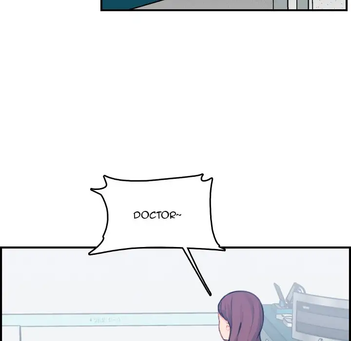 Never Too Late Chapter 18 Page 7