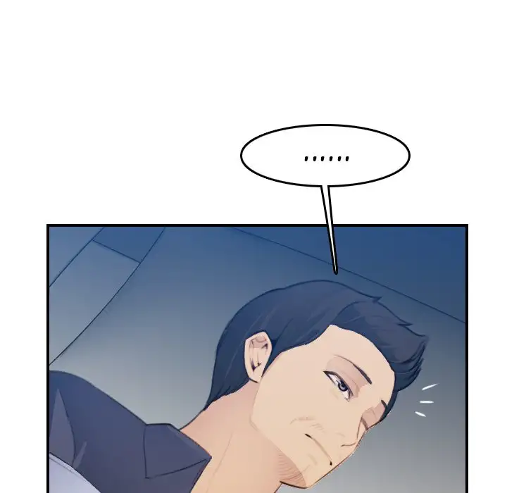 Never Too Late Chapter 18 Page 78