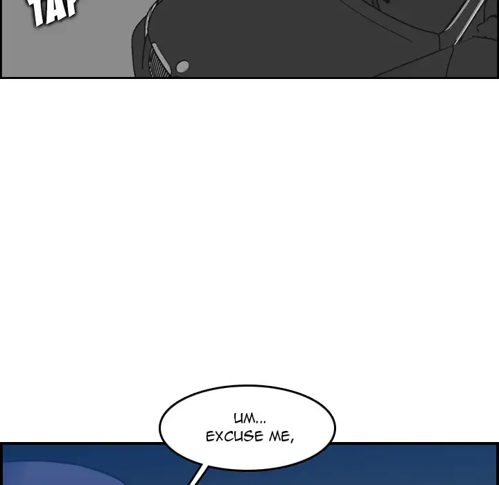 Never Too Late Chapter 19 Page 11
