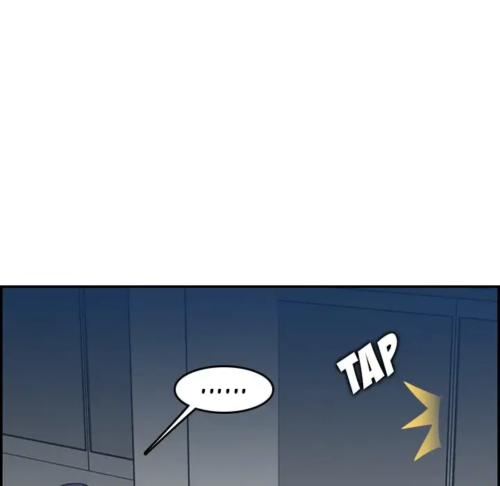 Never Too Late Chapter 19 Page 24