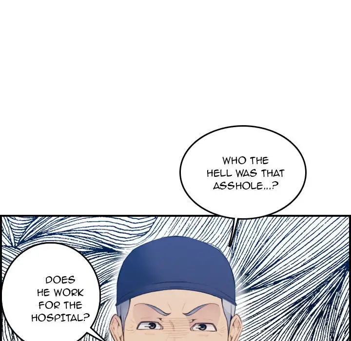 Never Too Late Chapter 19 Page 26