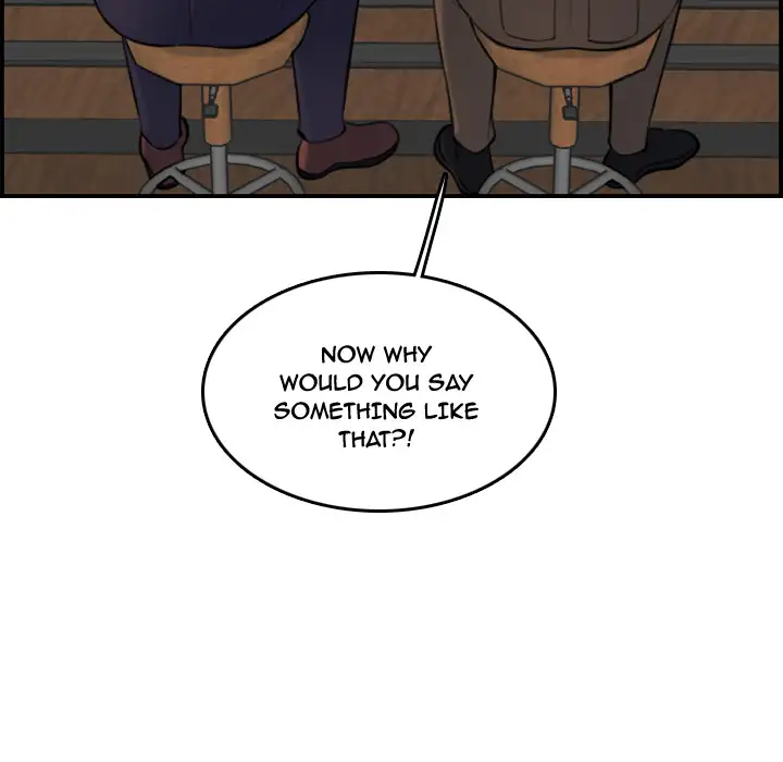 Never Too Late Chapter 2 Page 16
