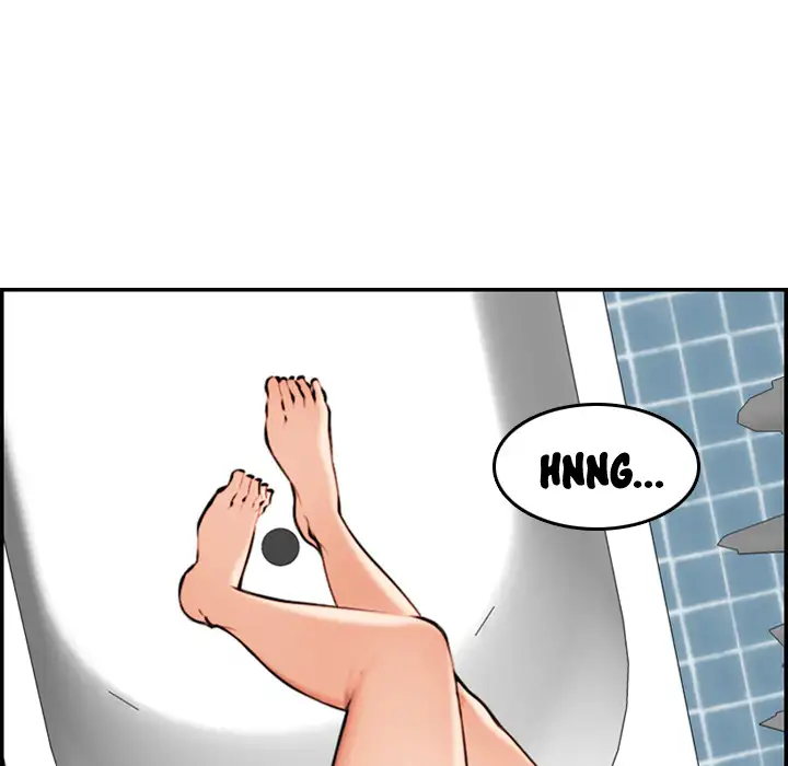 Never Too Late Chapter 2 Page 76
