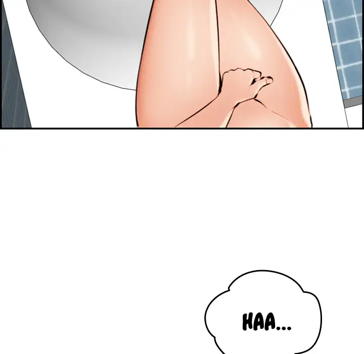 Never Too Late Chapter 2 Page 77