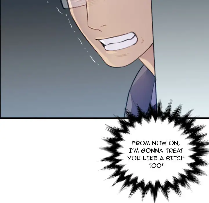 Never Too Late Chapter 20 Page 124