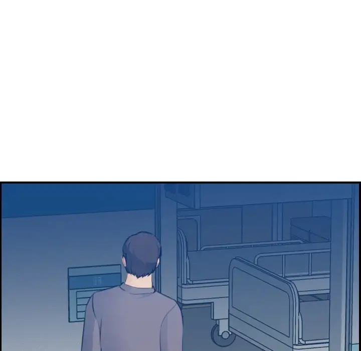 Never Too Late Chapter 20 Page 5